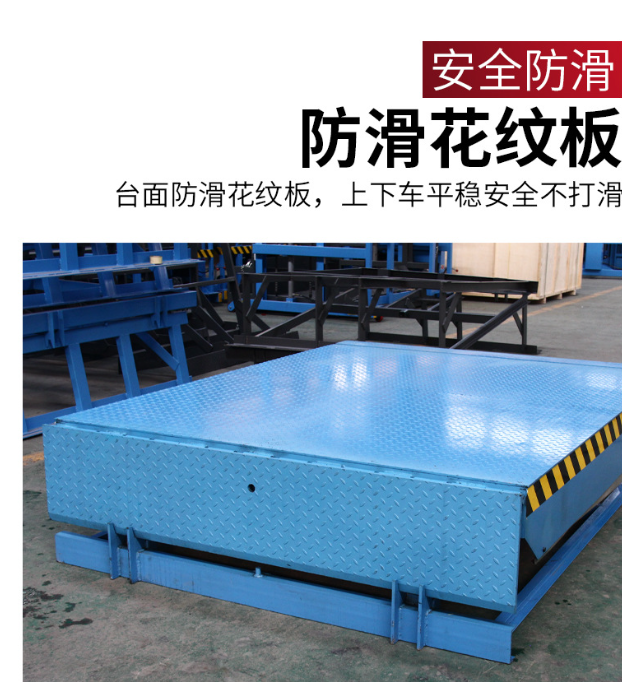 龙南固定式登车桥核心规格与选型指南